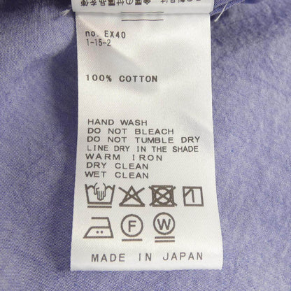 ドゥーズィエムクラス コットンシャツ