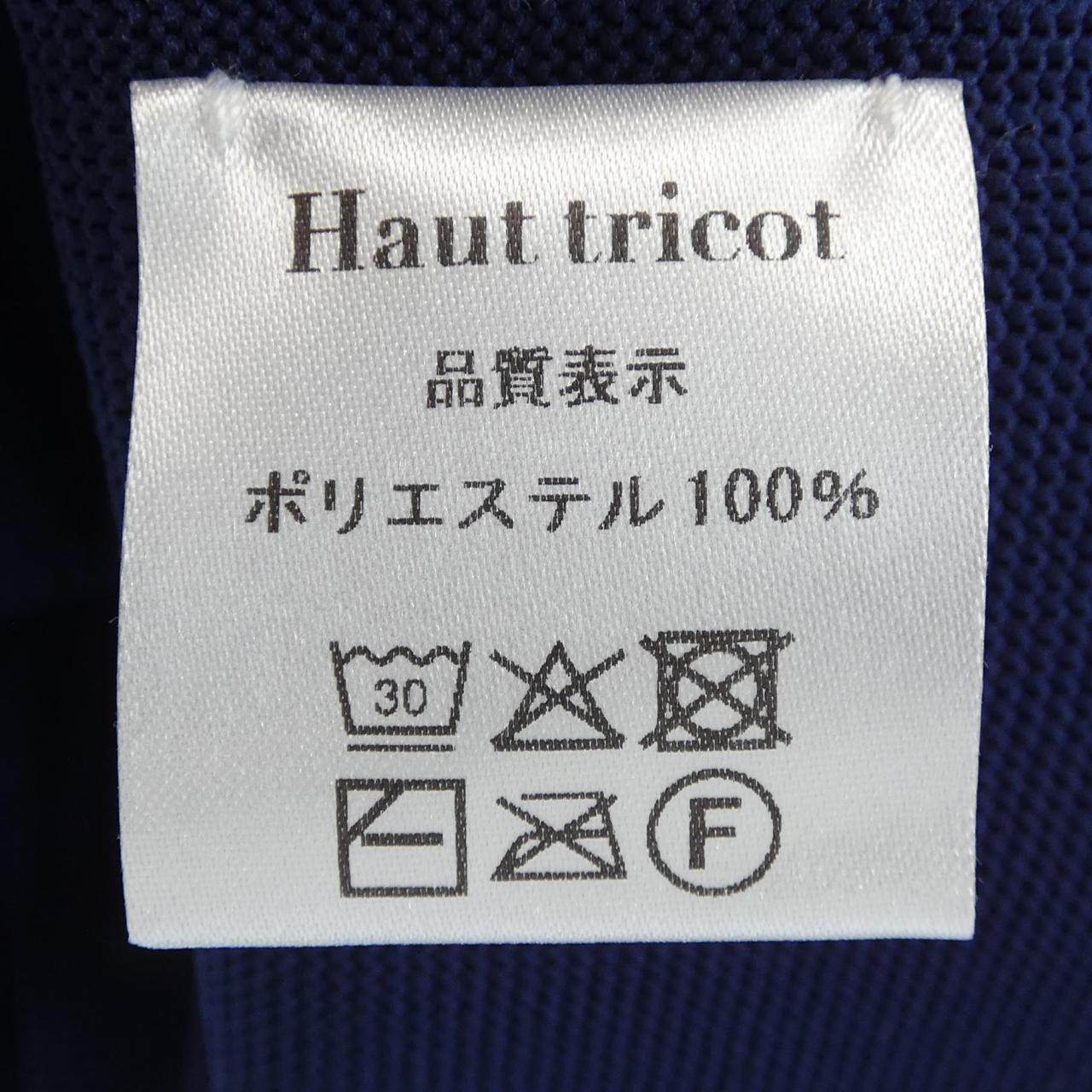 オートトリコ トップス