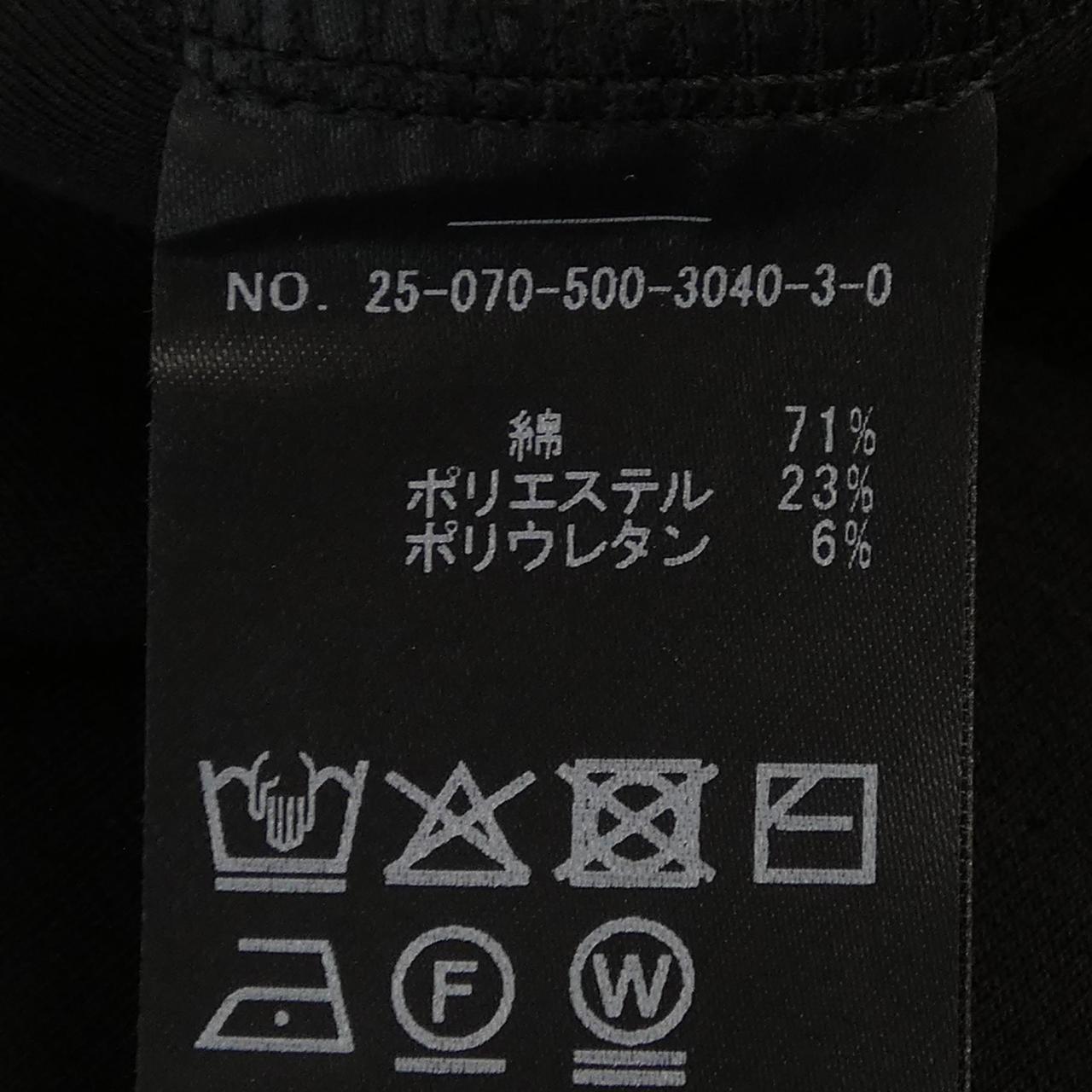 セルリ トップス