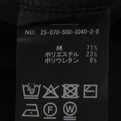 セルリ トップス