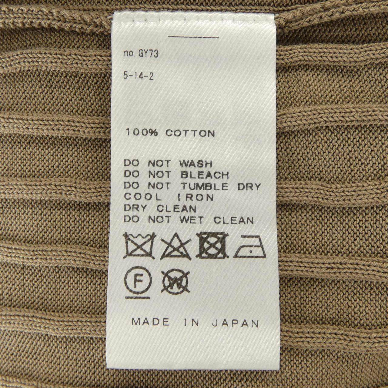 ドゥーズィエムクラス トップス