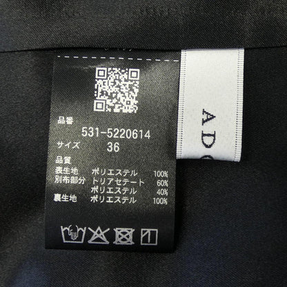 アドーア スカート