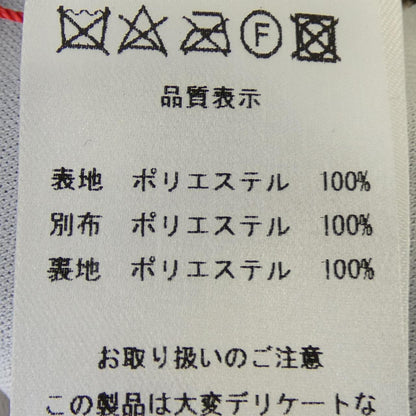 TRANOI スカート