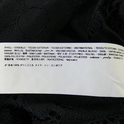デシグアル コットンシャツ