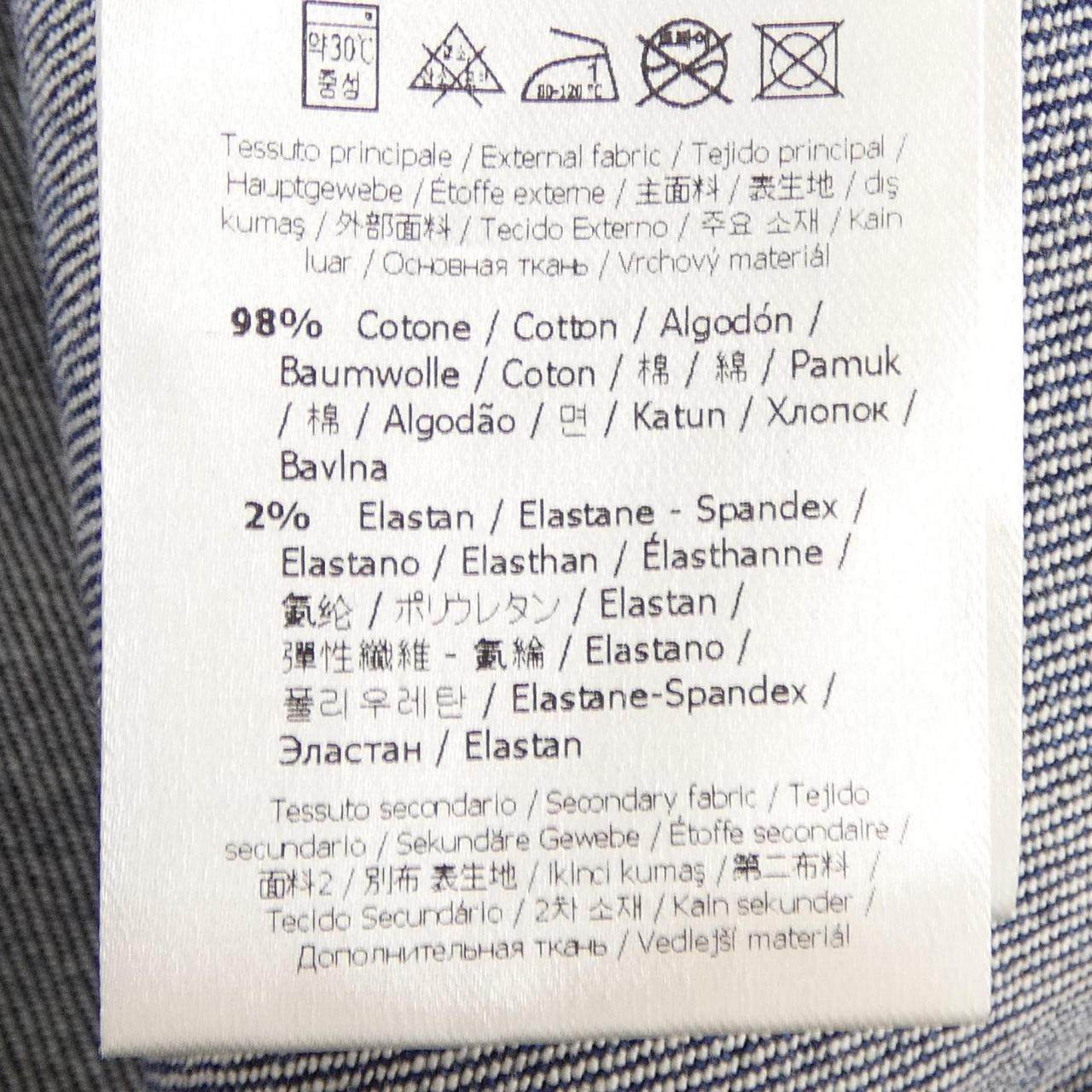 フェンディ デニムジャケット