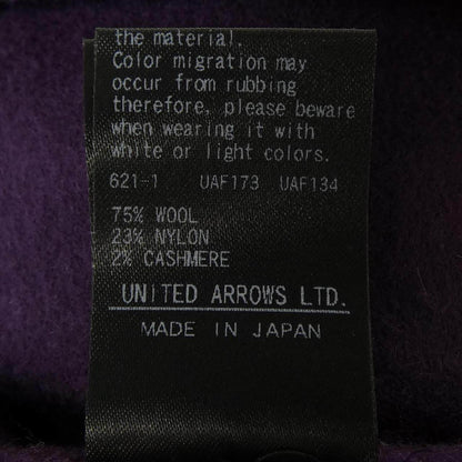 ドゥロワー カシミヤ混ワンピース