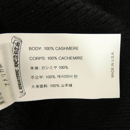 クロムハーツ フローラルクロス カシミヤパーカー