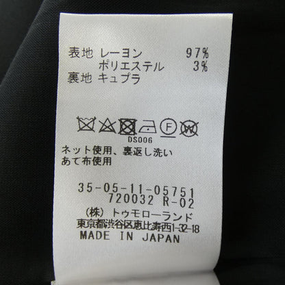 バッカ ドットスカート