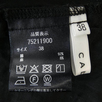 カデュネ トップス