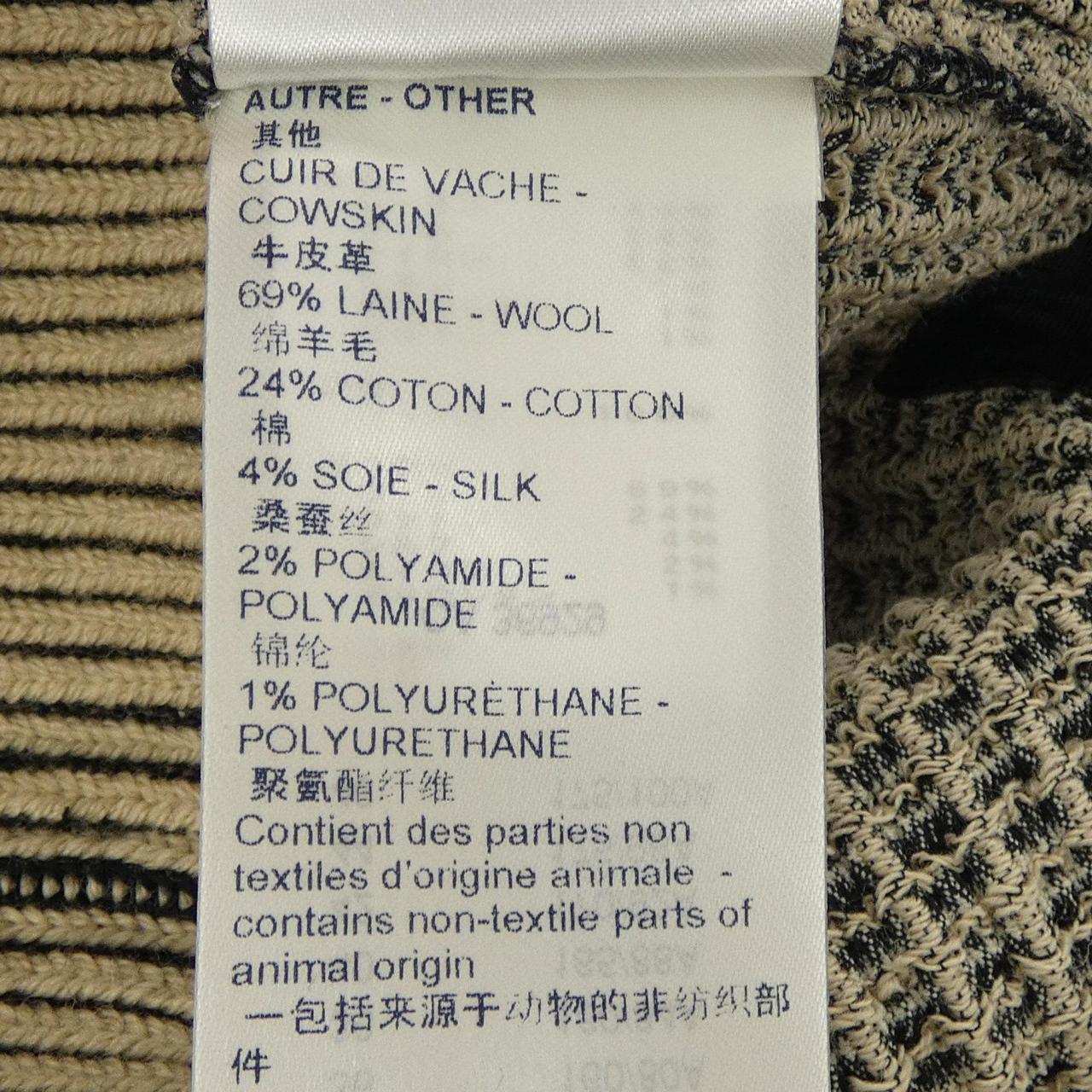 ルイヴィトン ベスト