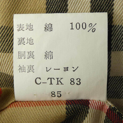 バーバリー ヴィンテージコート