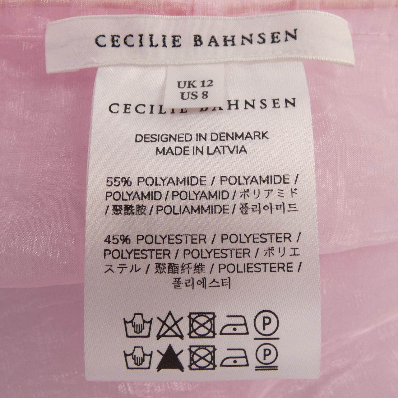 セシリーバンセン BAMBI SKIRTS スカート