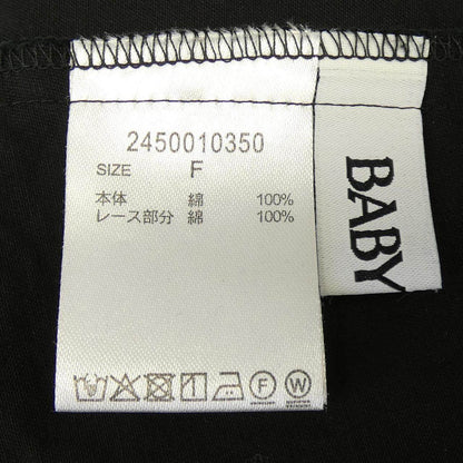 バビロン シャツ