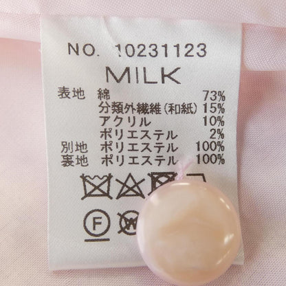 ミルク スカート