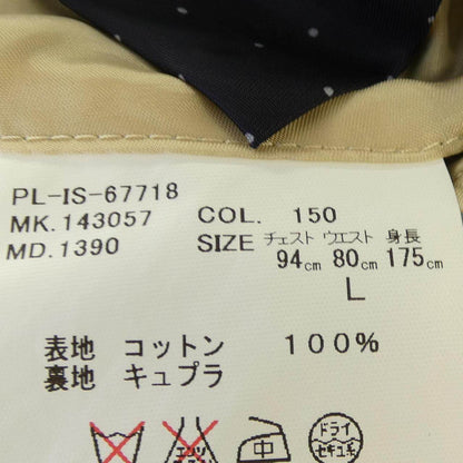 ピーエスポールスミス スーツ