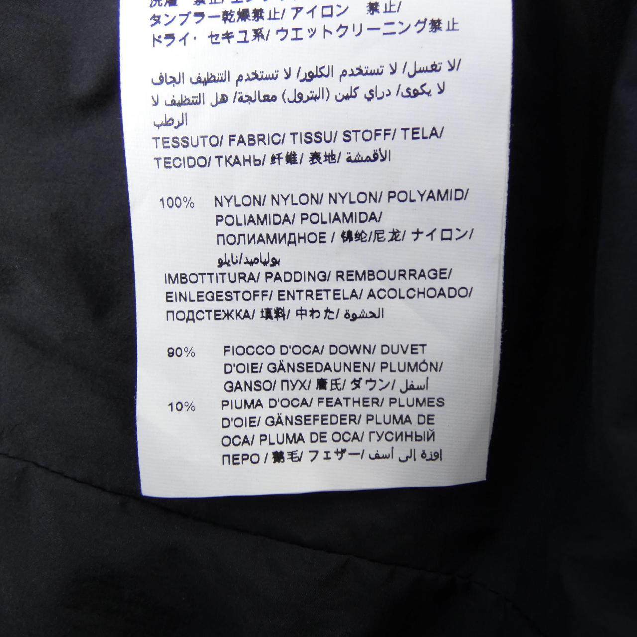 タトラス VARENA ダウンジャケット