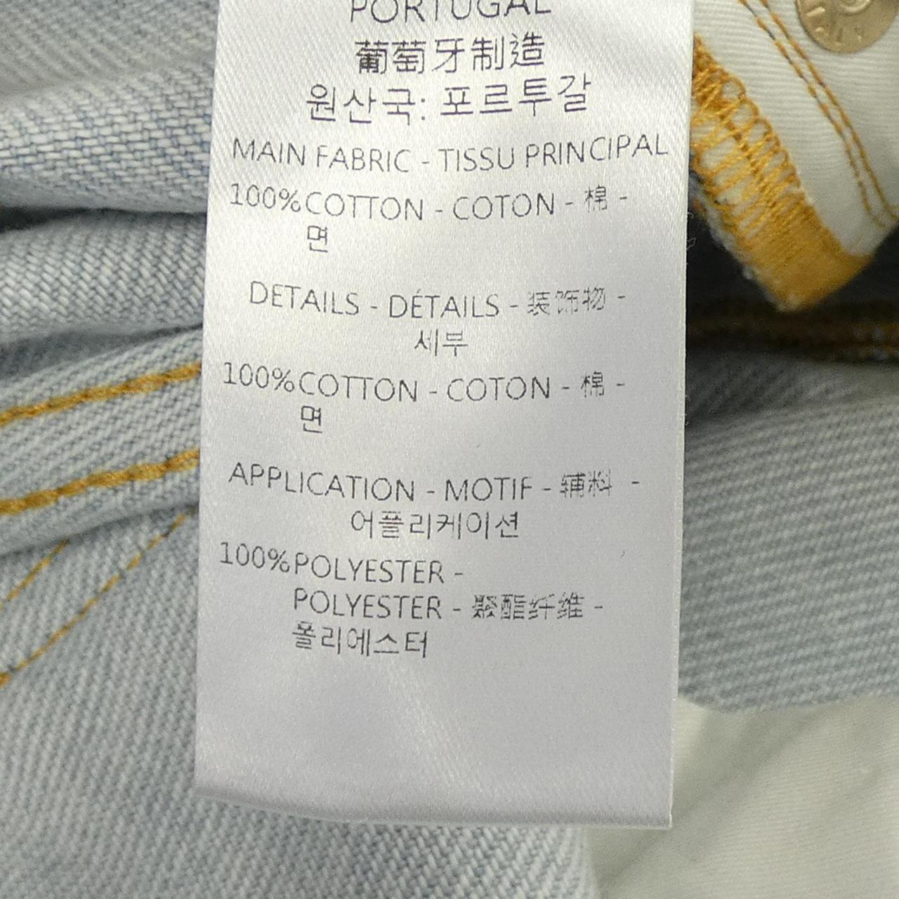 レオナール ジーンズ