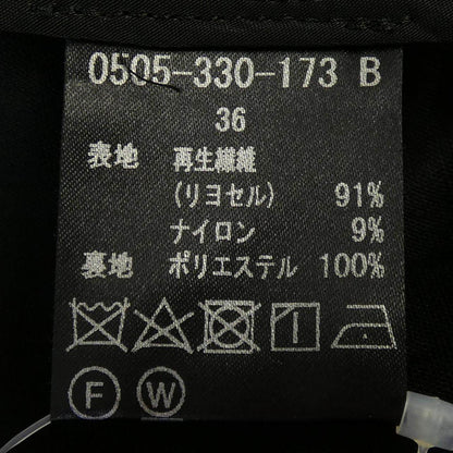 ソブ ジャケット
