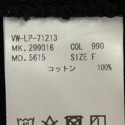 ヴィヴィアンウエストウッドマン カーディガン