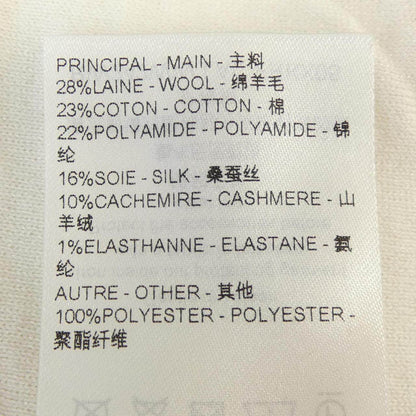 ルイヴィトン パンツ