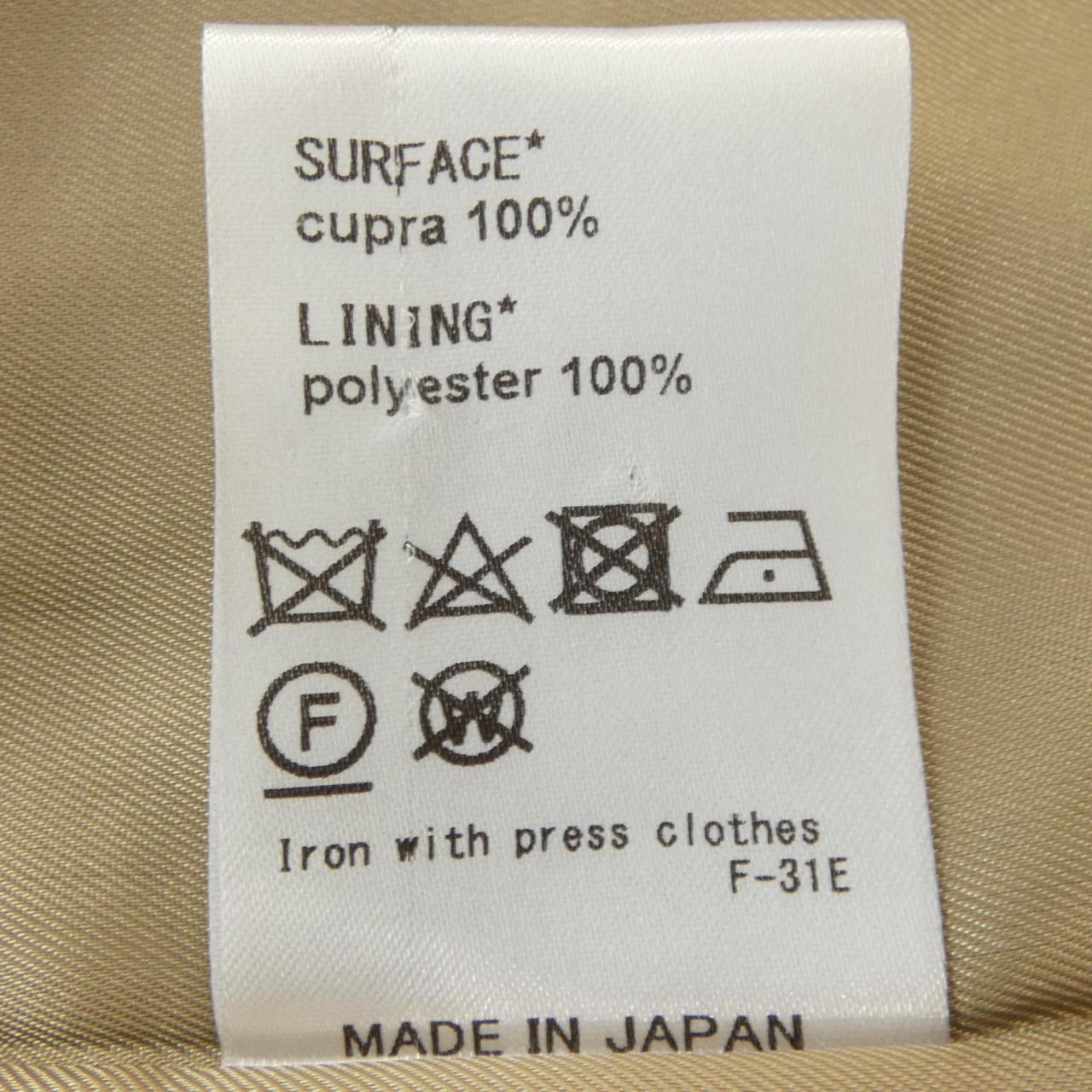 ミュラー ワンピース