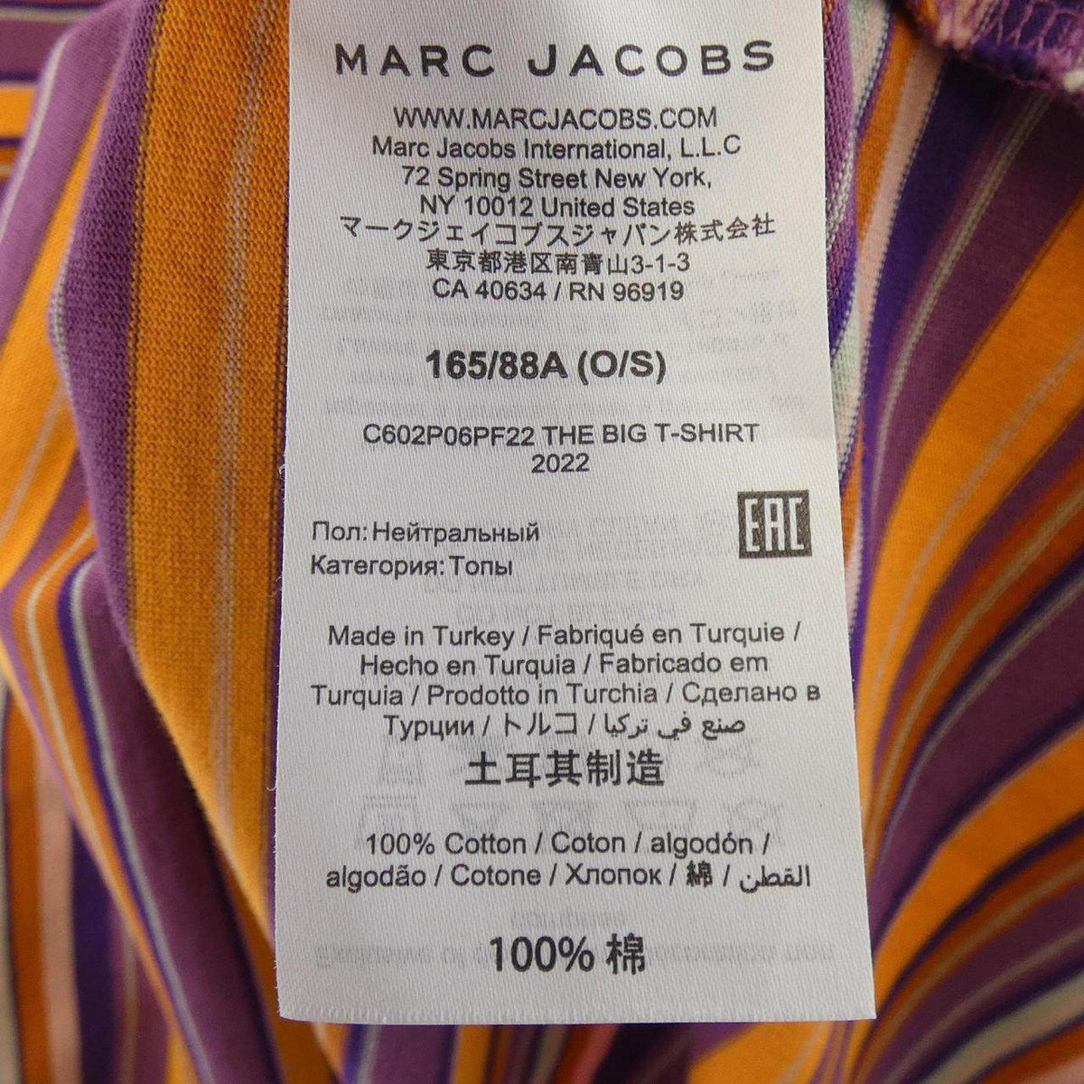 マークジェイコブス コットンTシャツ