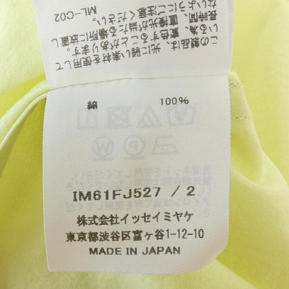 イッセイミヤケ コットンシャツ