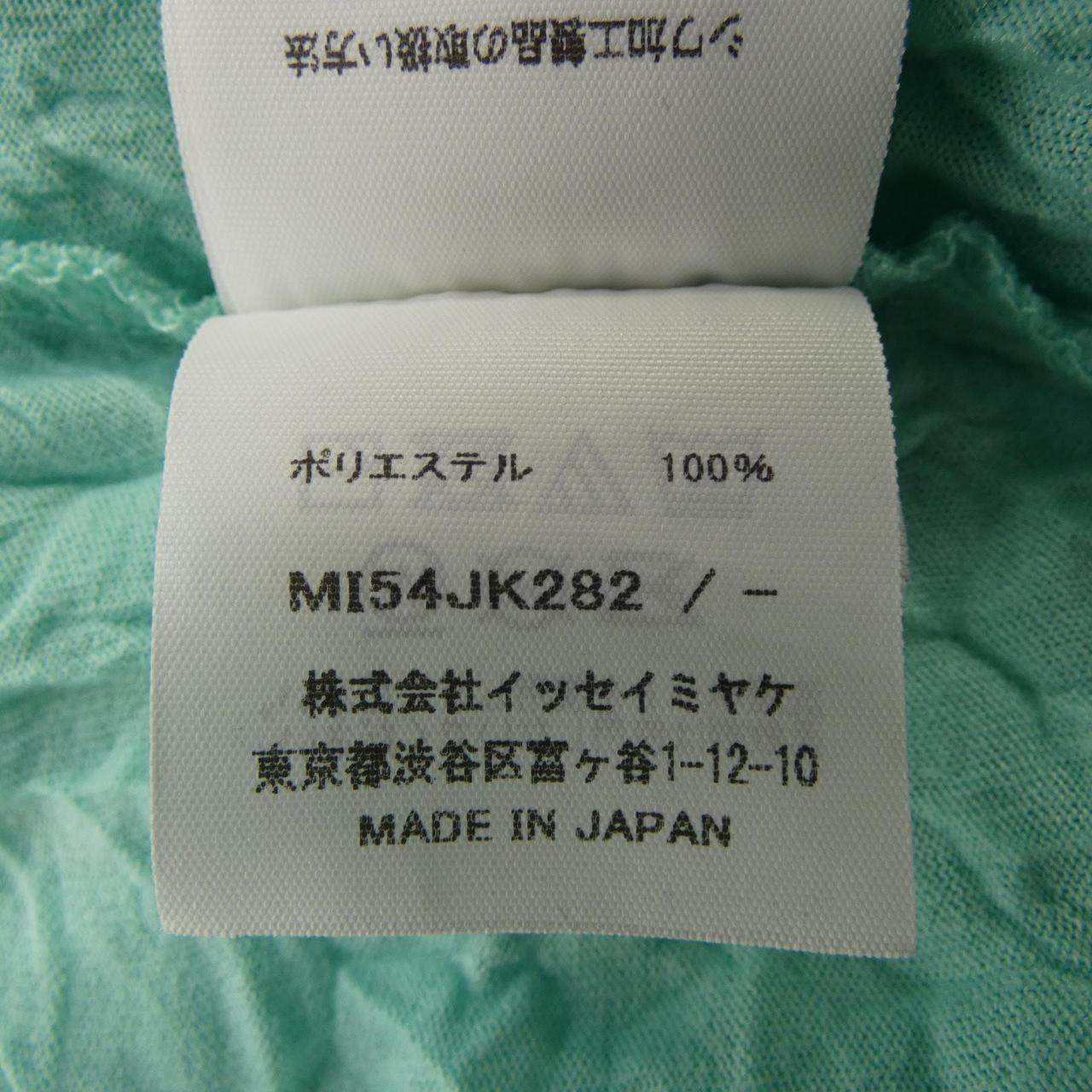 ミーイッセイミヤケ トップス
