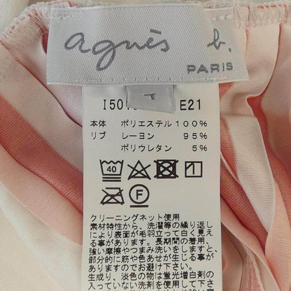 アニエスベー スカート