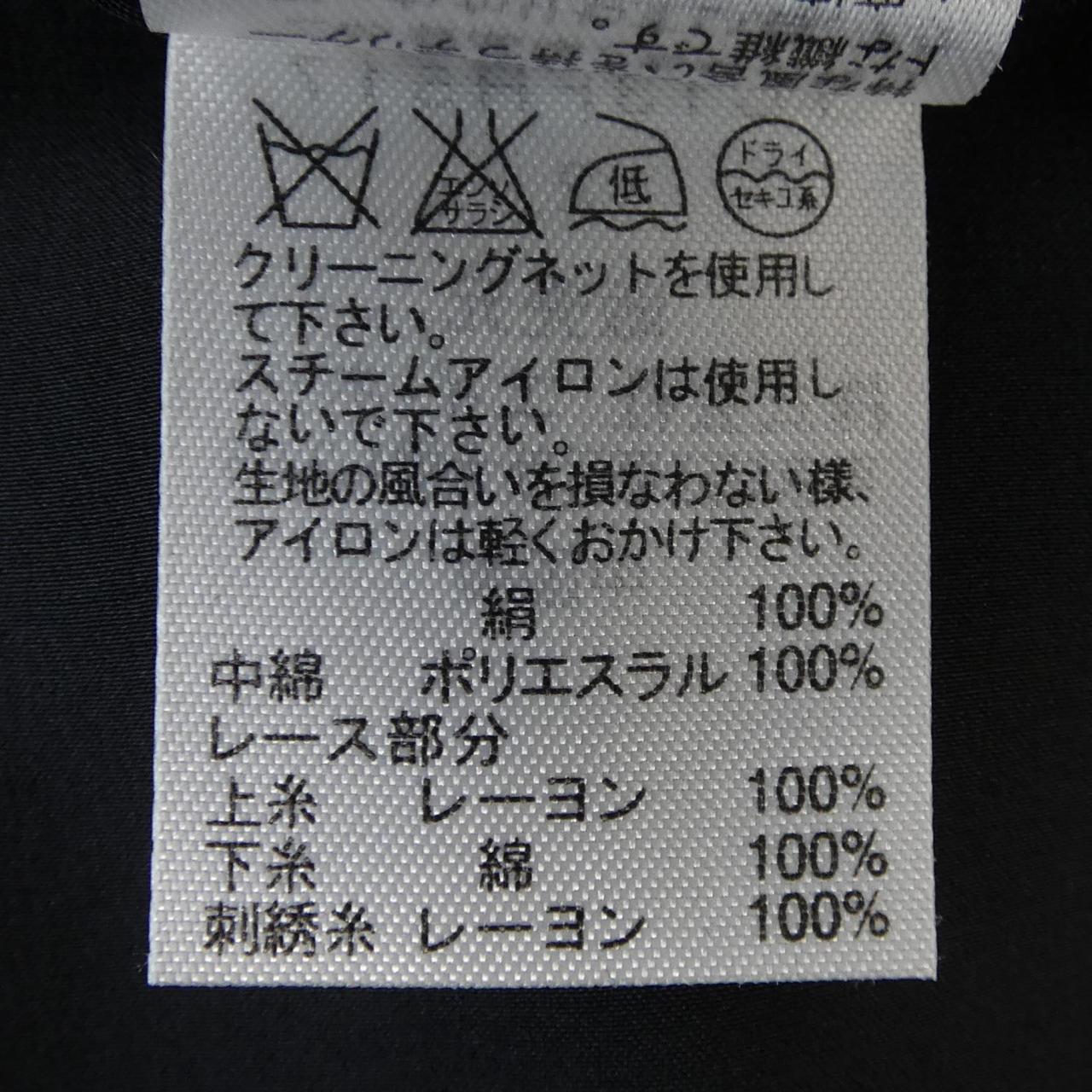 ツモリチサト ワンピース
