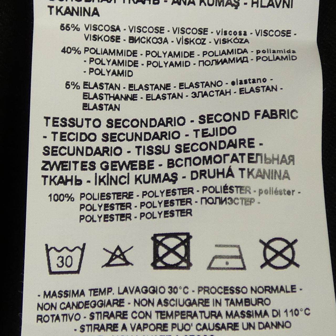エンポリオアルマーニEA7 コットンTシャツ