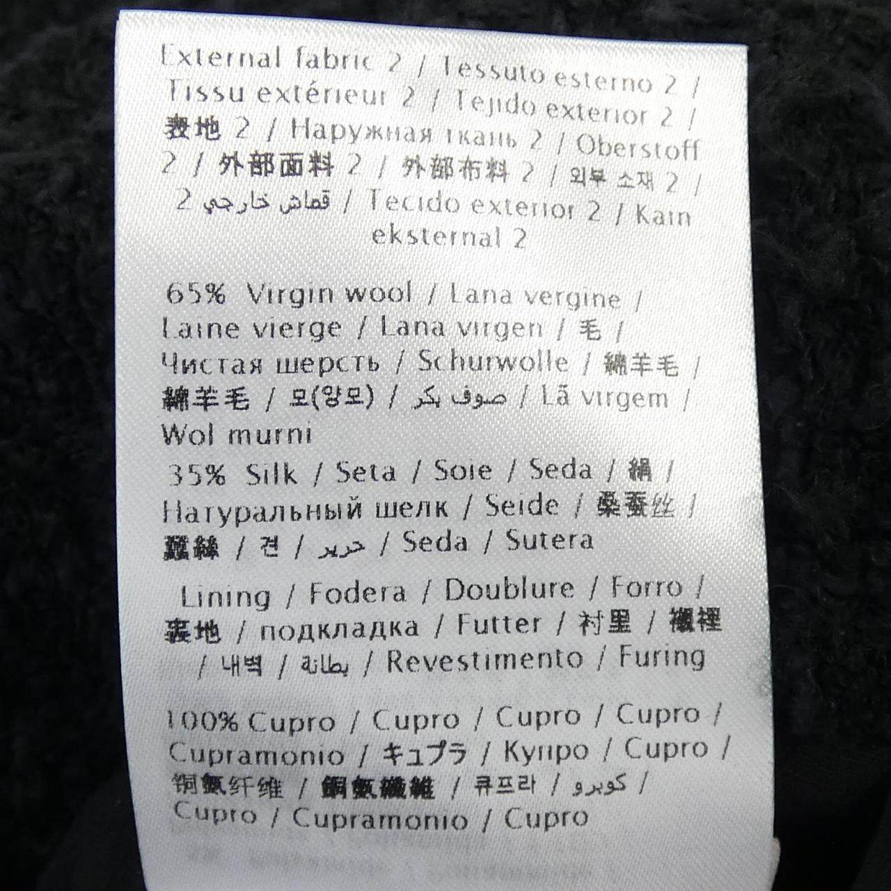 ヴァレンティノ ジャケット
