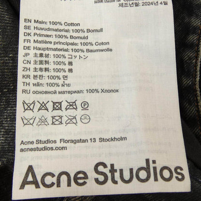 アクネストゥディオズ デニムジャケット