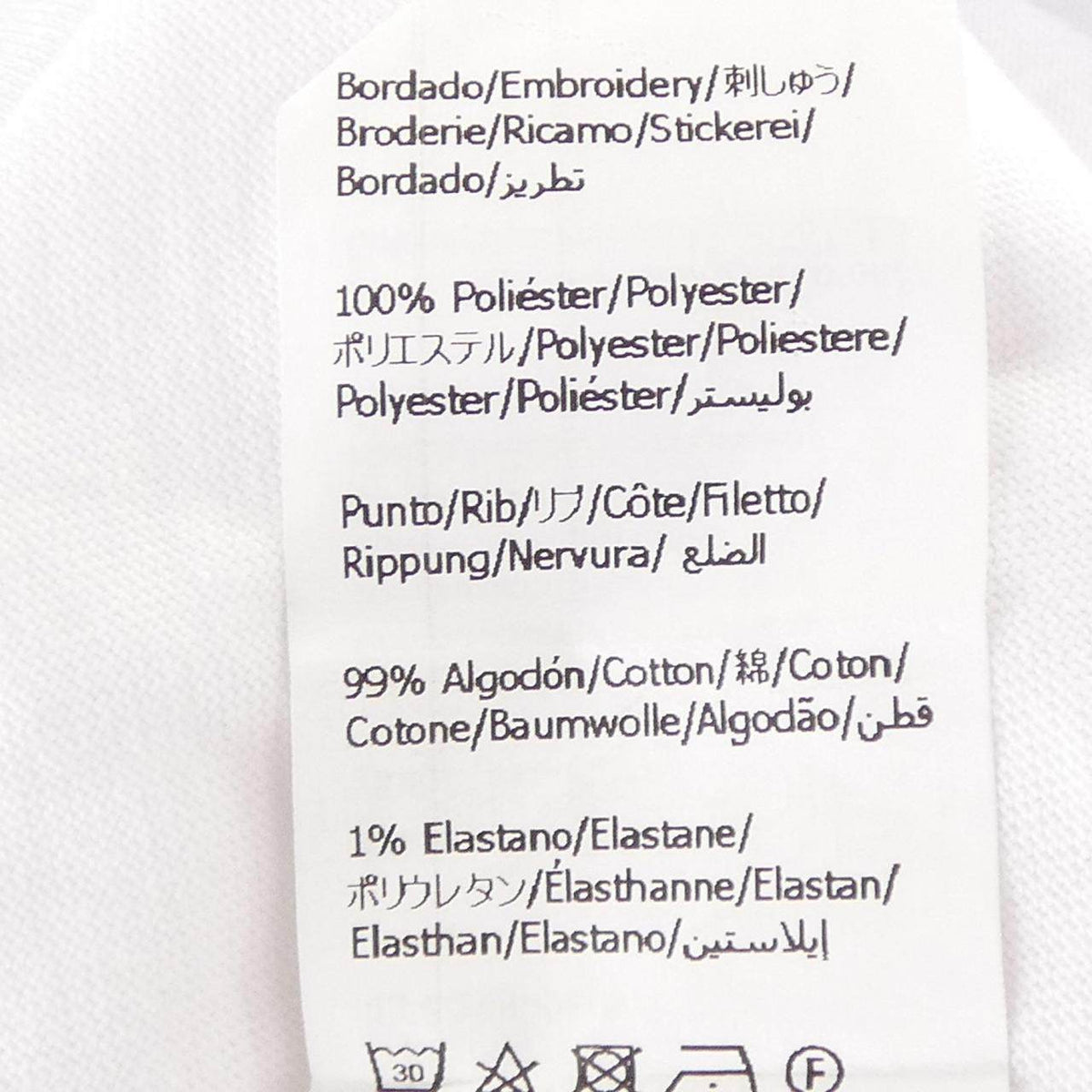 ロエベ フローラルアナグラム コットンTシャツ