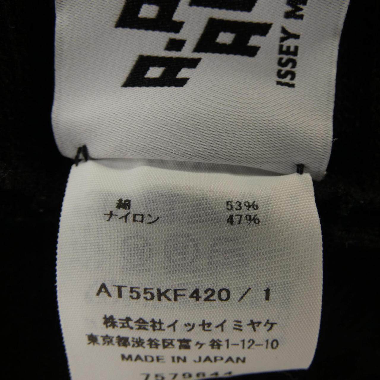 エイポックエイブルイッセイミヤケ パンツ