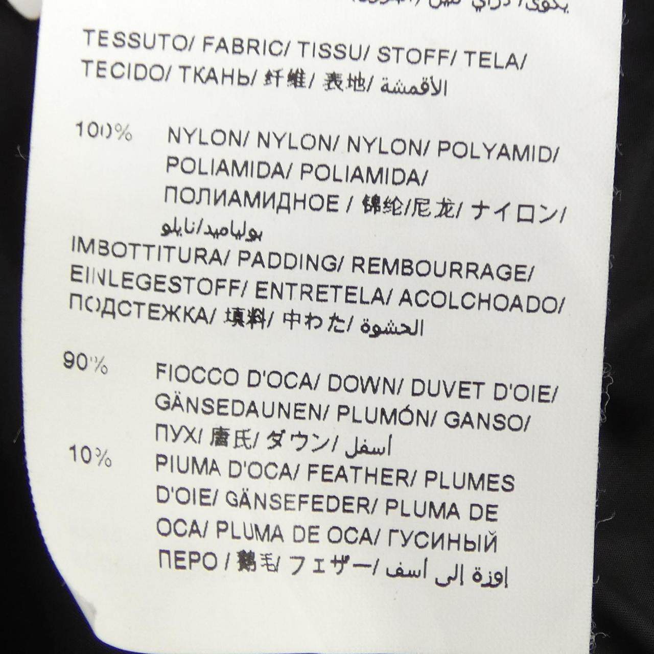 タトラス ポリテアマ ダウンコート