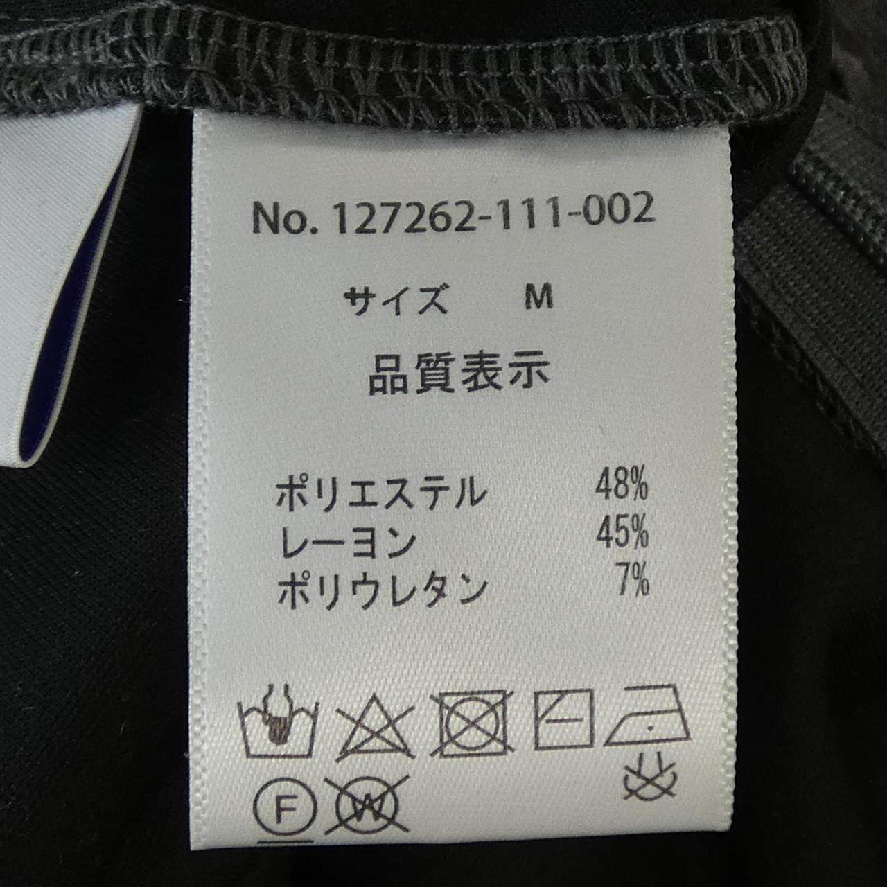 smyeon パンツ