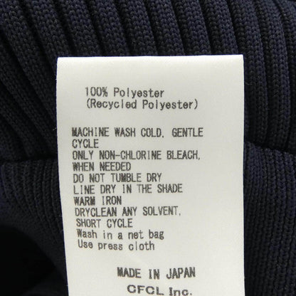 シーエフシーエル ニットスカート