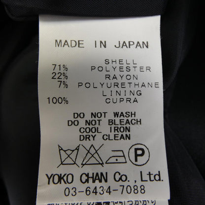 ヨーコチャン ワンピース