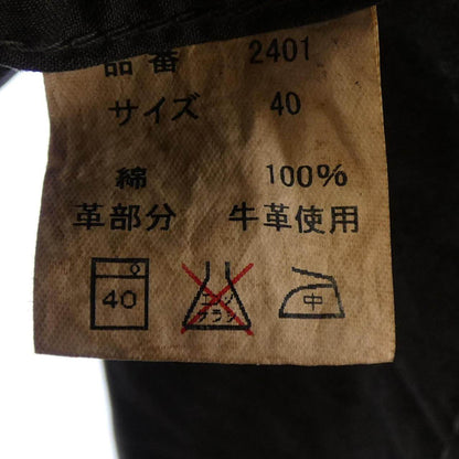 フルカウント ジャケット