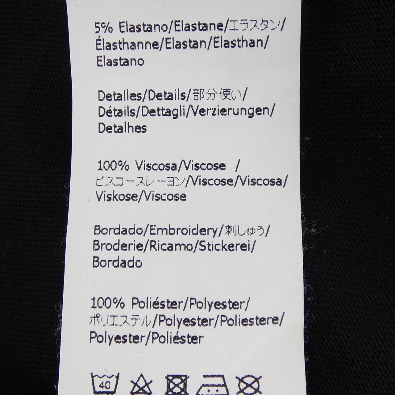 ロエベ Studio Ghibli My Neighbor Totoro コットンTシャツ