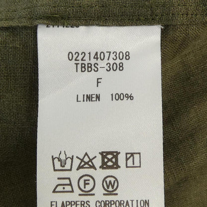 ティッカ ワンピース
