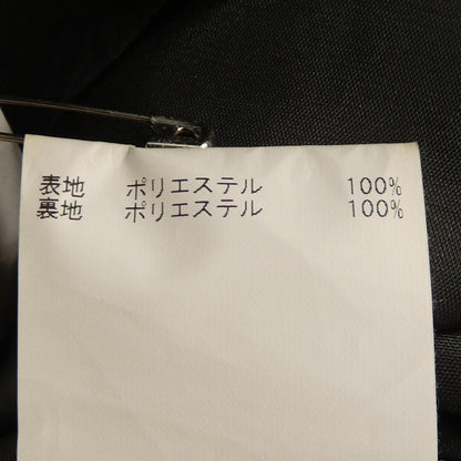 アナイ スカート