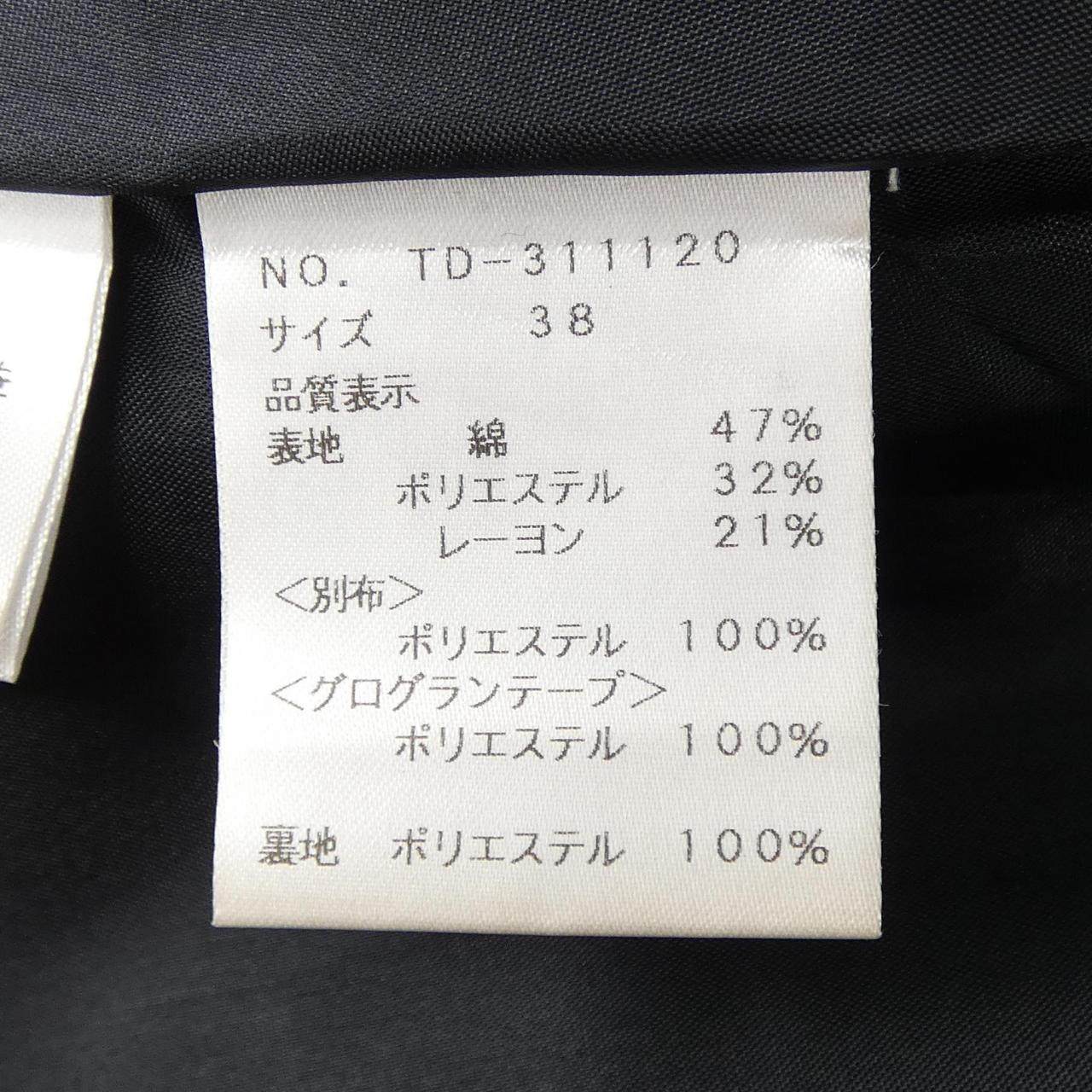 エムズグレイシー ワンピース