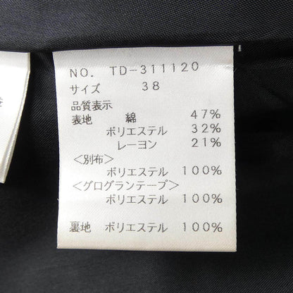 エムズグレイシー ワンピース
