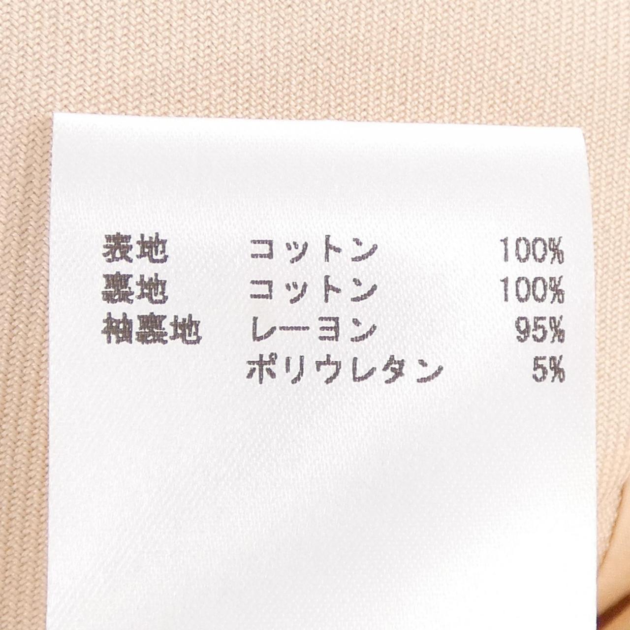 ジルサンダー ジャケット
