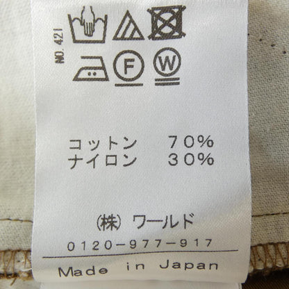 ドレステリア パンツ
