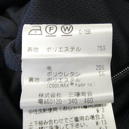 マッキントッシュフィロソフィー TROTTER ジャケット