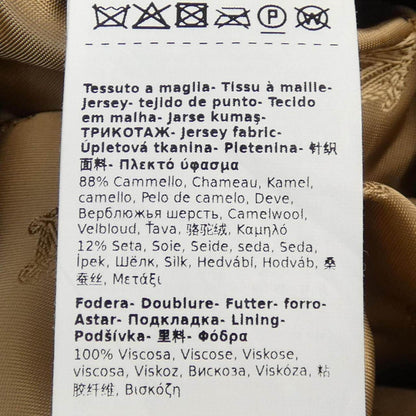 マックスマーラ TEBE キャメルシルク ケープ