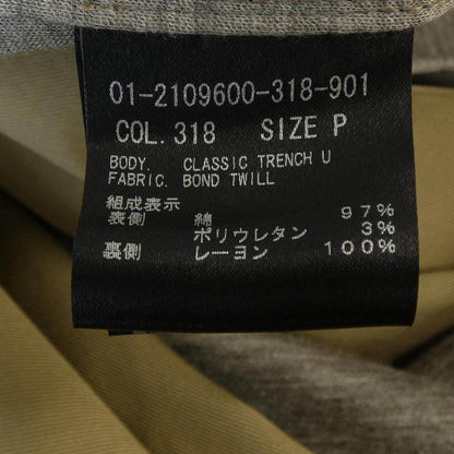 セオリー トレンチコート